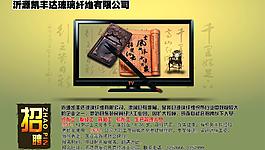 招聘 dm圖片