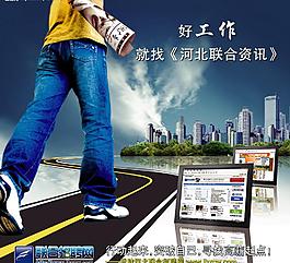 dm封面图片