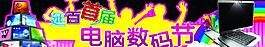 拱門圖片