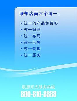 胸牌圖片
