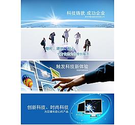 2024桂林9博体育综合电子科技大学研讨生复试通告