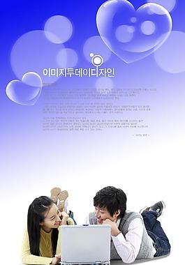 爱情素材图片