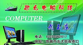 起正圖片