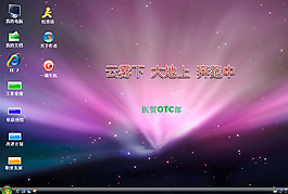桌面PPT模板