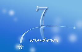 windows7桌面圖片