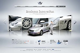 汽車銷售網站模板