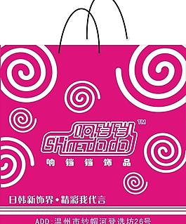 手提袋圖片