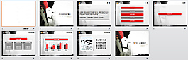 水墨国风.ppt