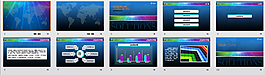五彩科技 ppt