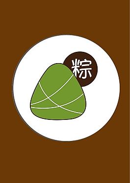 端午節(jié)矢量節(jié)日海報