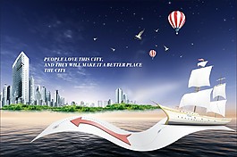 城市海邊素材