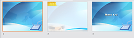 藍色通用ppt