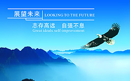 企業(yè)文化