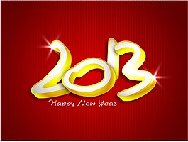 2013新年快樂