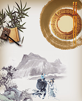 中國風(fēng)名片圖片 中國風(fēng)水墨畫