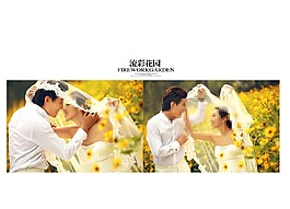 與幸福有關(guān)