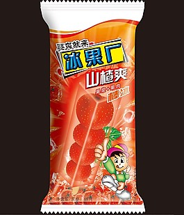山楂雪糕包裝袋