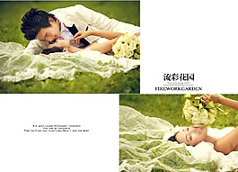 寫(xiě)真相冊(cè)