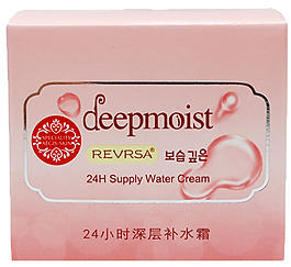 補水霜