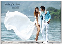 婚禮相冊
