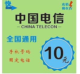 淘寶圖片