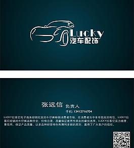 淘寶名片圖片