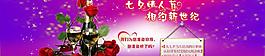 淘寶海報圖片
