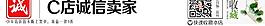 淘寶店招圖片