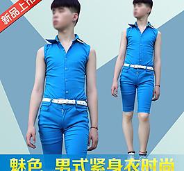 淘宝主图 服装图片