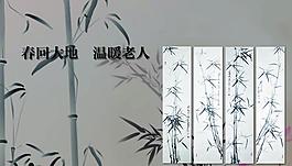 淘寶banner水墨圖片