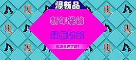 淘寶網(wǎng)頁(yè)圖片