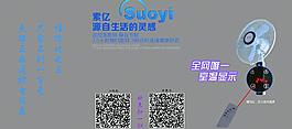 淘寶優(yōu)惠券圖片