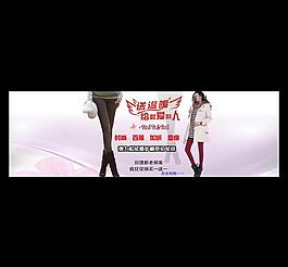 淘寶女裝海報圖片