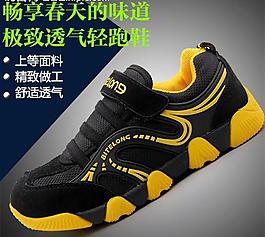 淘寶天貓磚展圖片