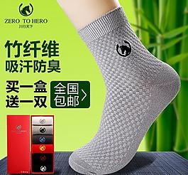 淘宝车图图片