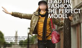 女包图片