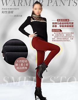 女裝詳情頁海報圖片