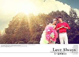 婚紗攝影模板