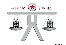 反四風圖片