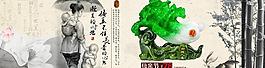 母親節(jié)海報圖片