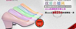 飾品設(shè)計(jì)圖片