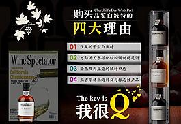 購買理由圖片