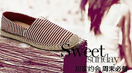 女鞋海報圖片