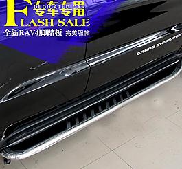 淘寶汽車(chē)促銷(xiāo)圖主圖圖片