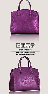 女包圖片