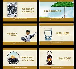 交警形象圖片