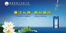 校園文化圖片