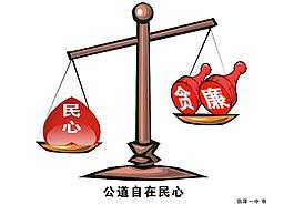 反四風圖片