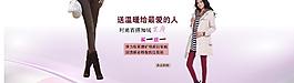 女装海报图片