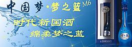 m6設計圖圖片